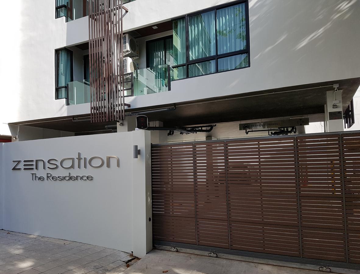 森萨提恩公寓式酒店 酒店 曼谷